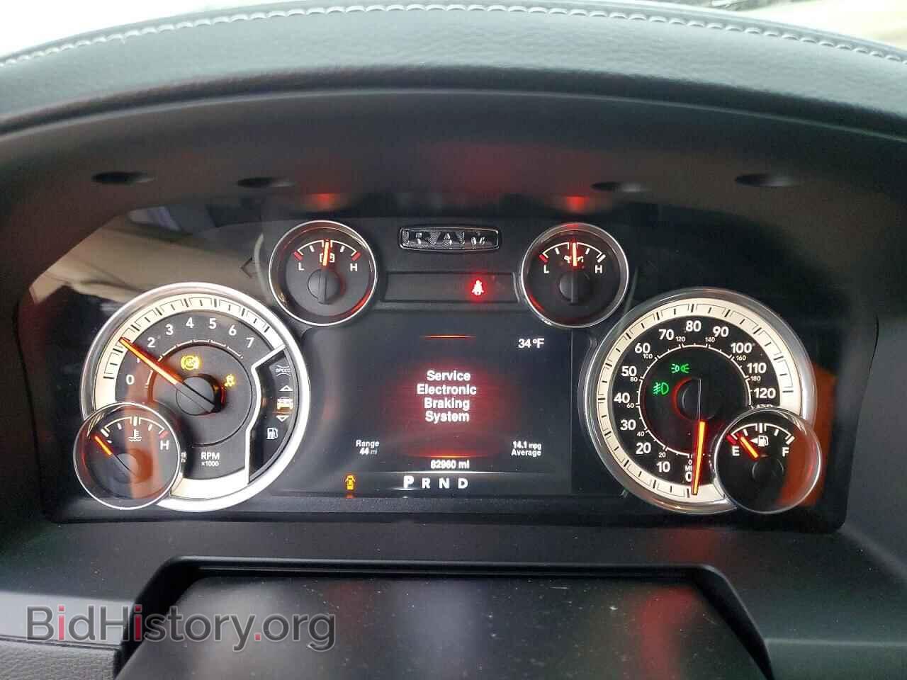 2016 RAM 1500 - VIN: 1C6RR7MT4GS187016 - Фото 9