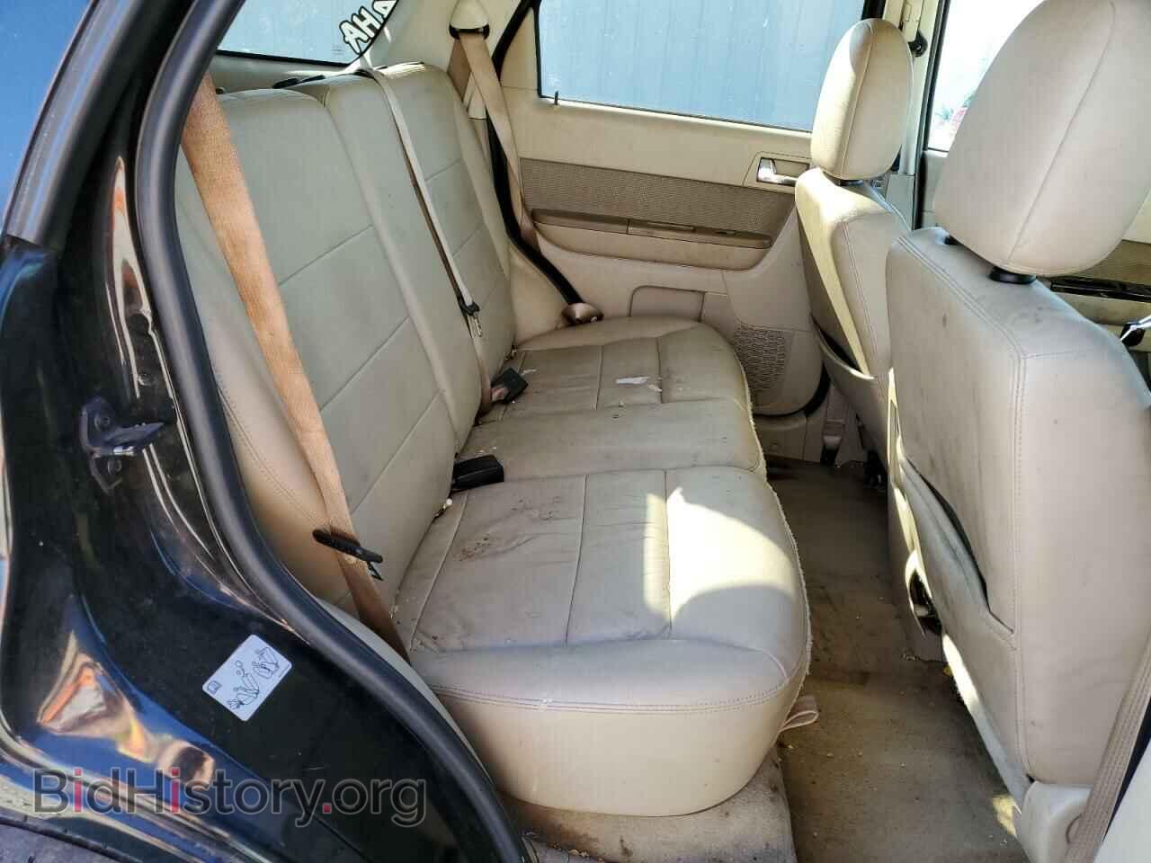 2012 FORD ESCAPE - VIN: 1FMCU0E75CKA03391 - Photo 11
