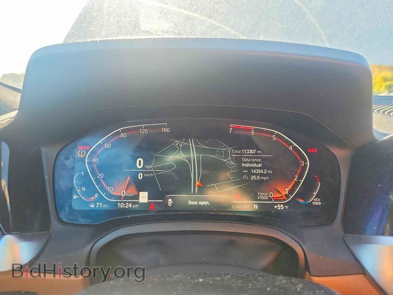 2021 BMW 4 SERIES - VIN: WBA73AP04MCF85249 - Photo 9