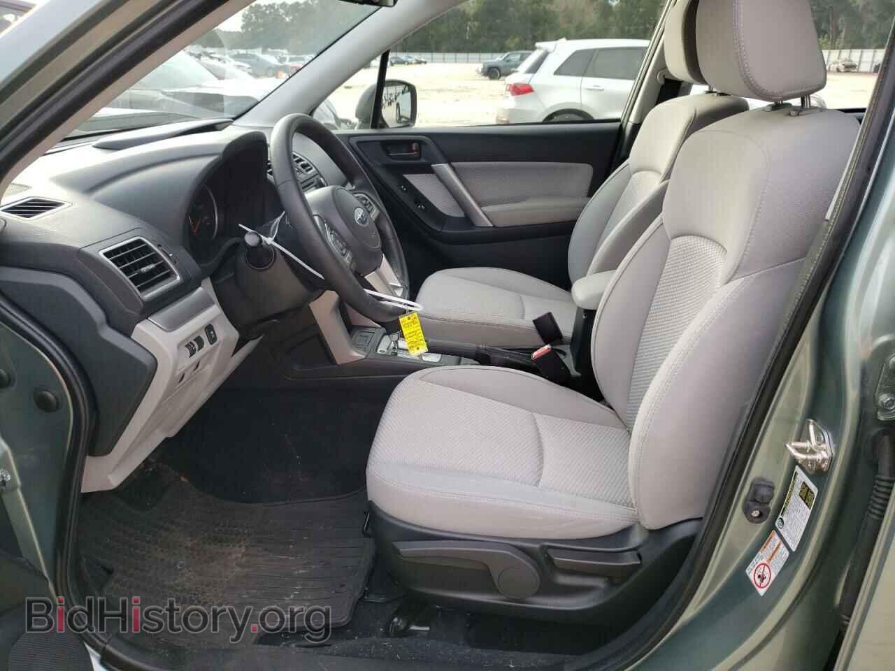 2017 SUBARU FORESTER - VIN: JF2SJABC8HH437035 - Фото 7