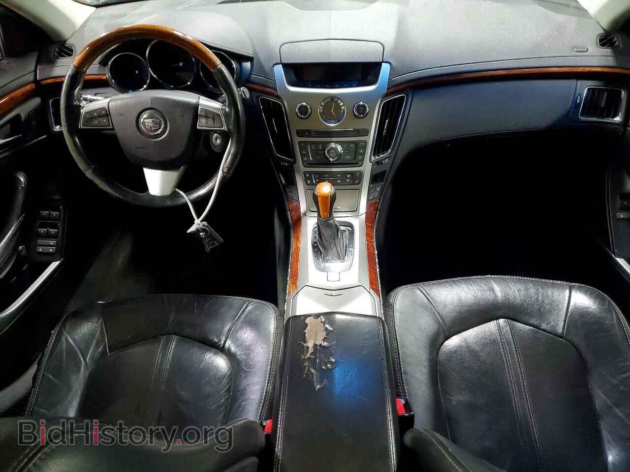2012 CADILLAC CTS - VIN: 1G6DE8E59C0112101 - Фото 8