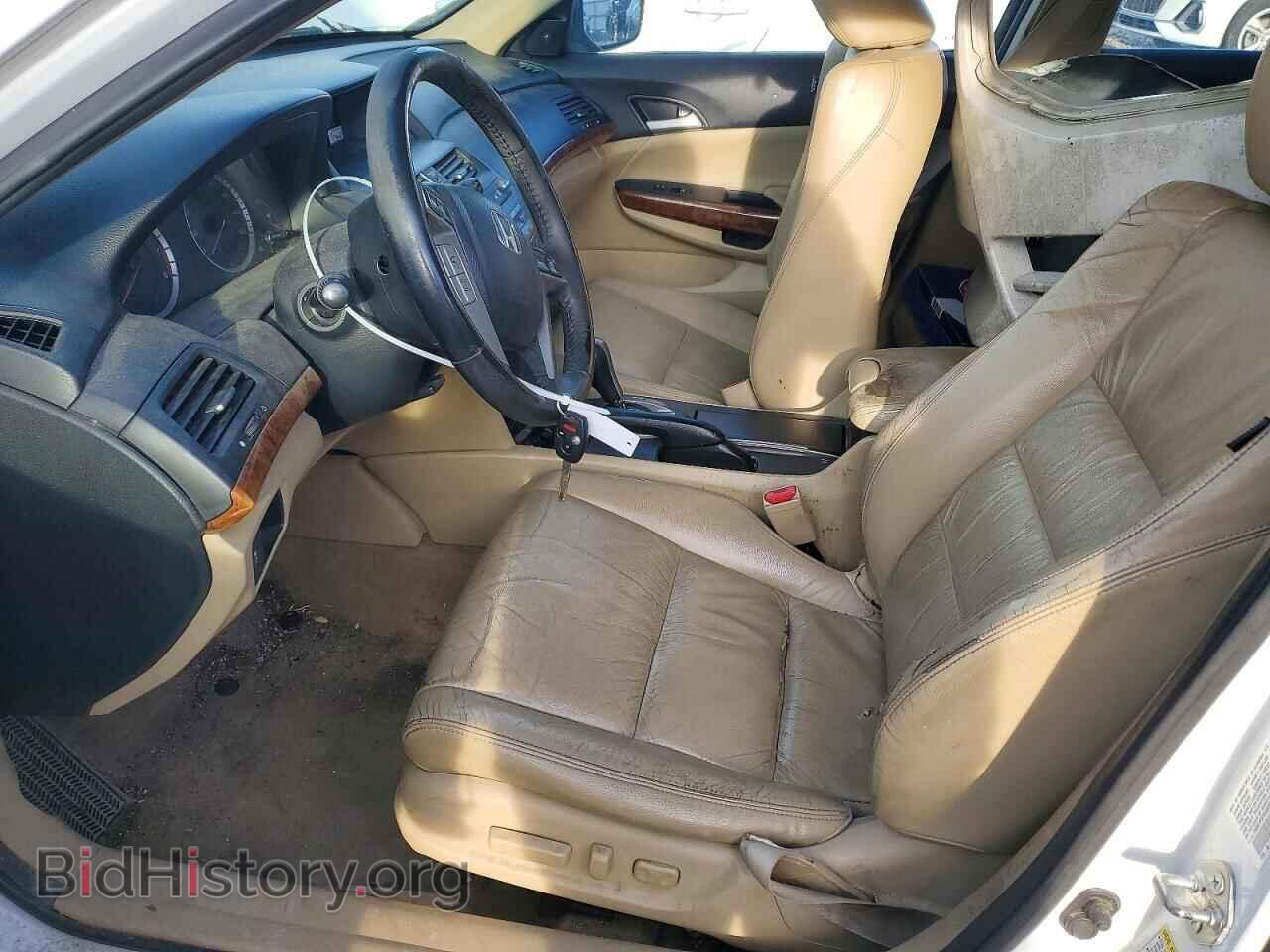2011 HONDA ACCORD - VIN: 5KBCP3F84BB004601 - Фото 7