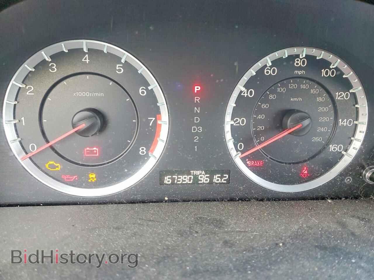 2011 HONDA ACCORD - VIN: 5KBCP3F84BB004601 - Фото 9