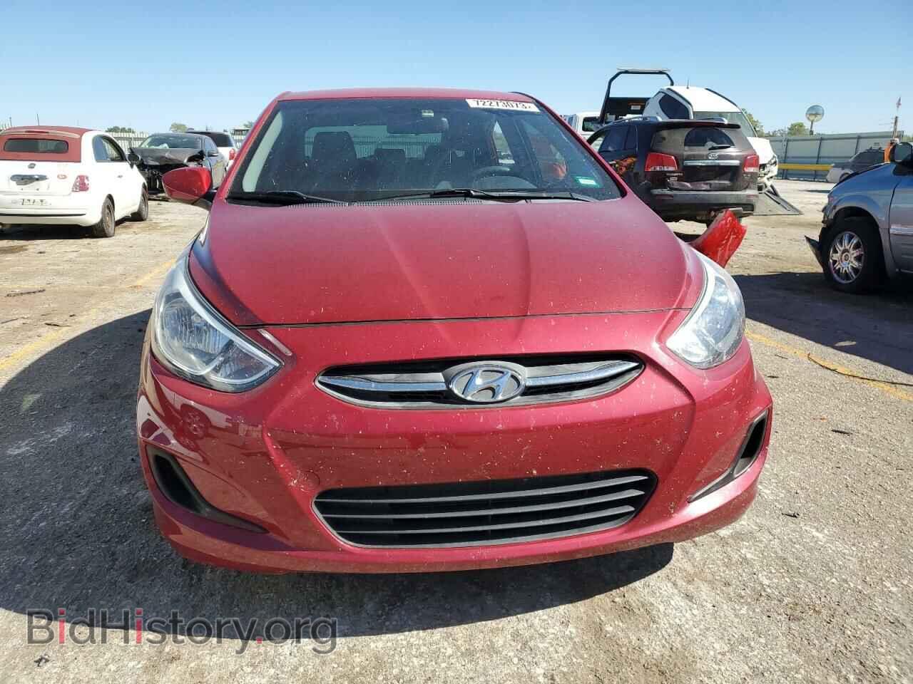 2015 HYUNDAI ACCENT - VIN: KMHCT4AE8FU911244 - Фото 5