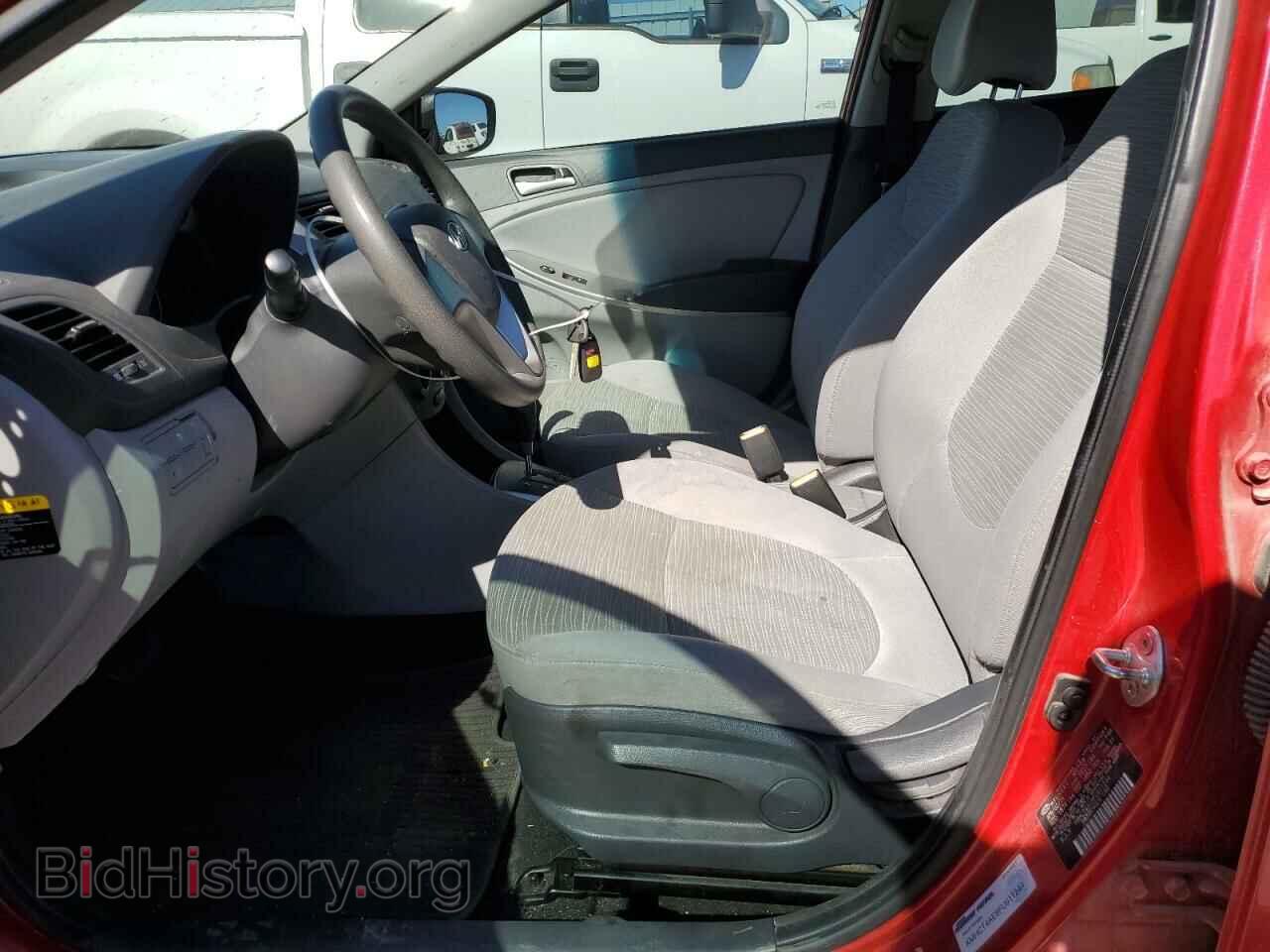 2015 HYUNDAI ACCENT - VIN: KMHCT4AE8FU911244 - Фото 7