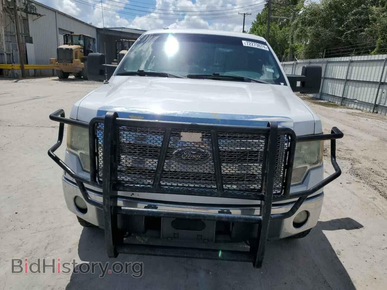 2014 FORD F-150 - VIN: 1FTFW1EF4EKE10467 - Фото 5