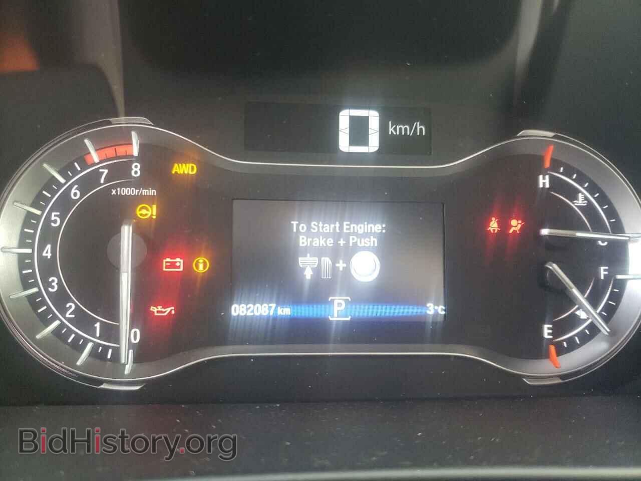 2016 HONDA PILOT - VIN: 5FNYF6H12GB511609 - Фото 9