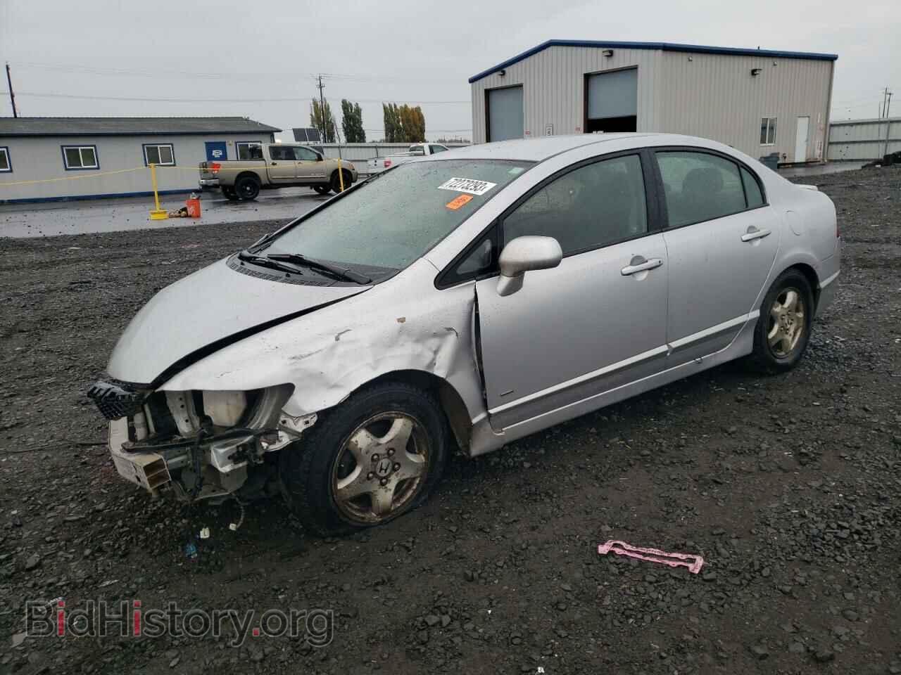 Photo 2HGFA1E67BH513417 - HONDA CIVIC 2011