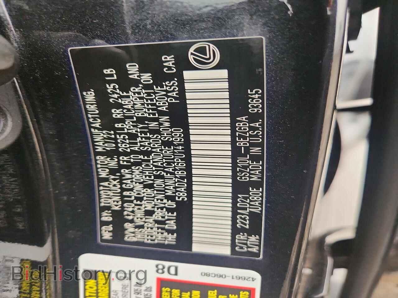 2023 LEXUS ES350 - VIN: 58ADZ1B16PU141990 - Photo 25