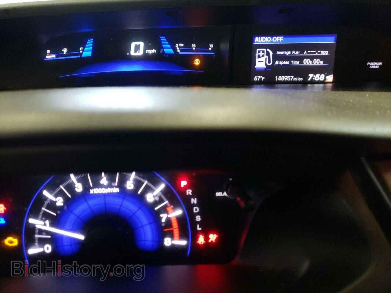 2014 HONDA CIVIC - VIN: 2HGFB2F83EH532358 - Фото 9