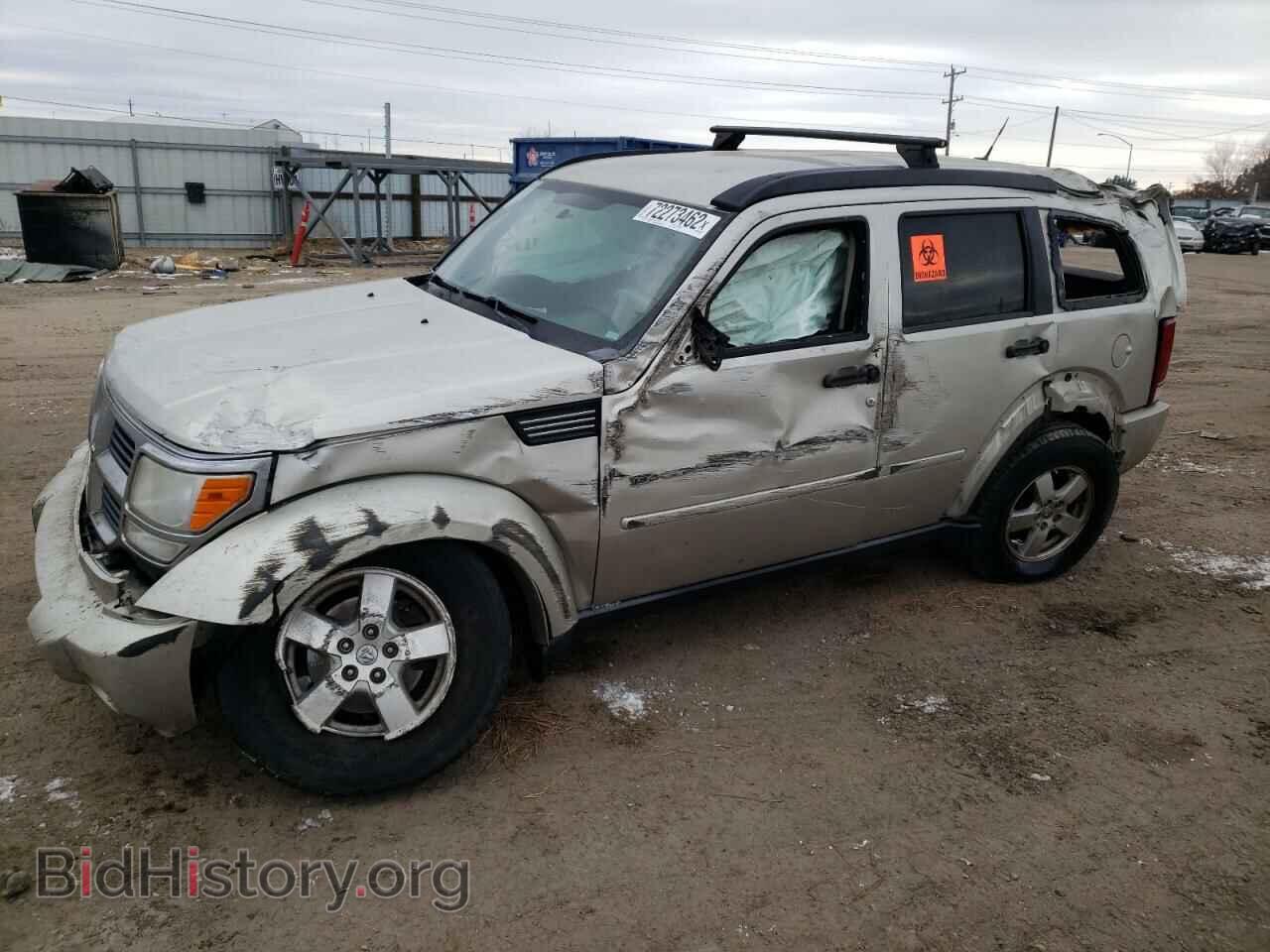 Photo 1D8GU28K28W179043 - DODGE NITRO 2008
