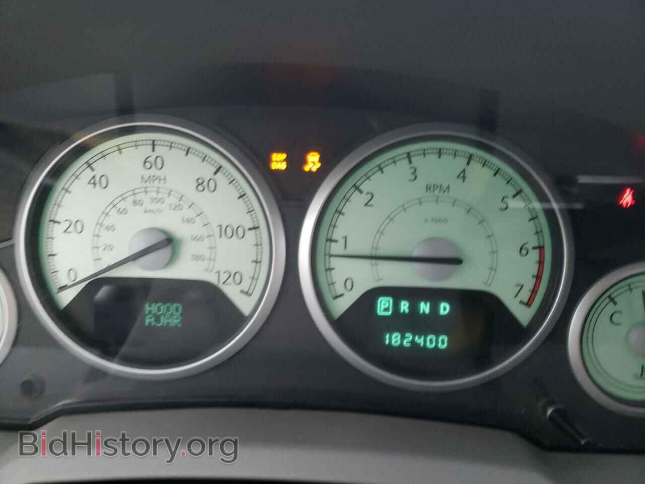 2008 CHRYSLER MINIVAN - VIN: 2A8HR54PX8R676110 - Фото 9