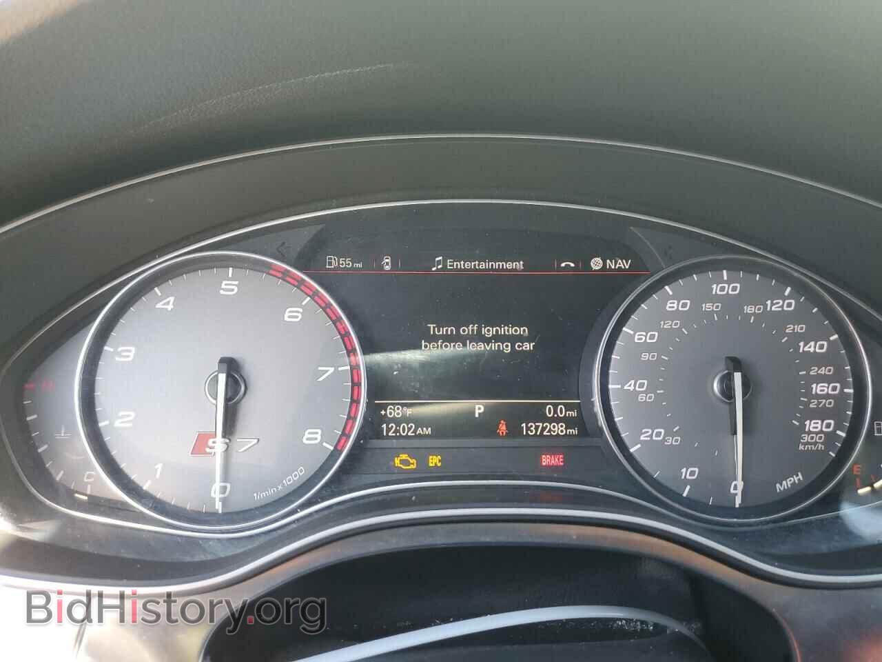 2013 AUDI S7/RS7 - VIN: WAU32BFC8DN095207 - Фото 9