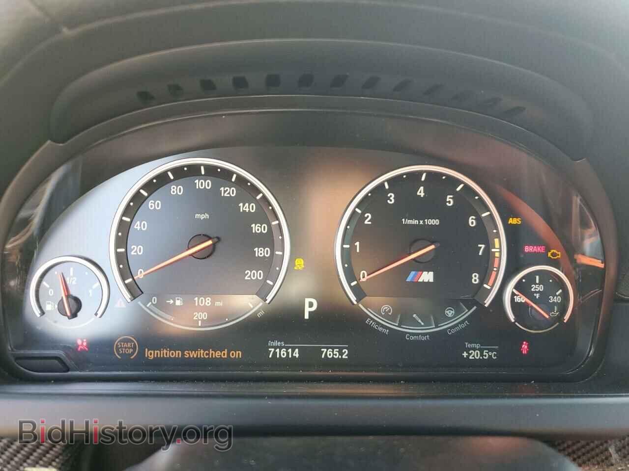 2016 BMW M6 - VIN: WBS6G9C57GD932144 - Фото 9