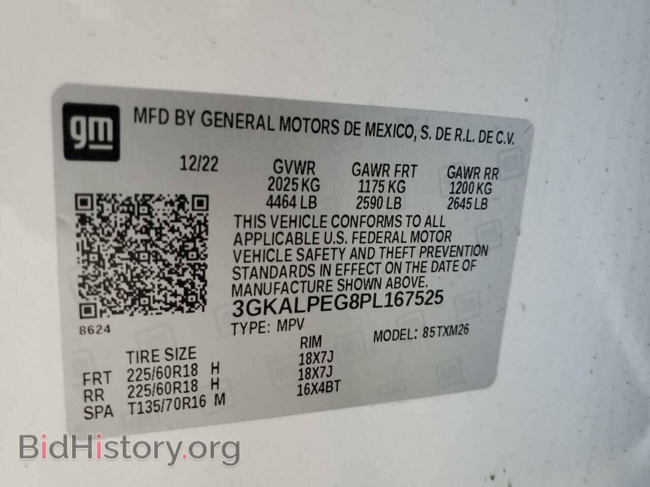 2023 GMC TERRAIN - VIN: 3GKALPEG8PL167525 - Photo 12