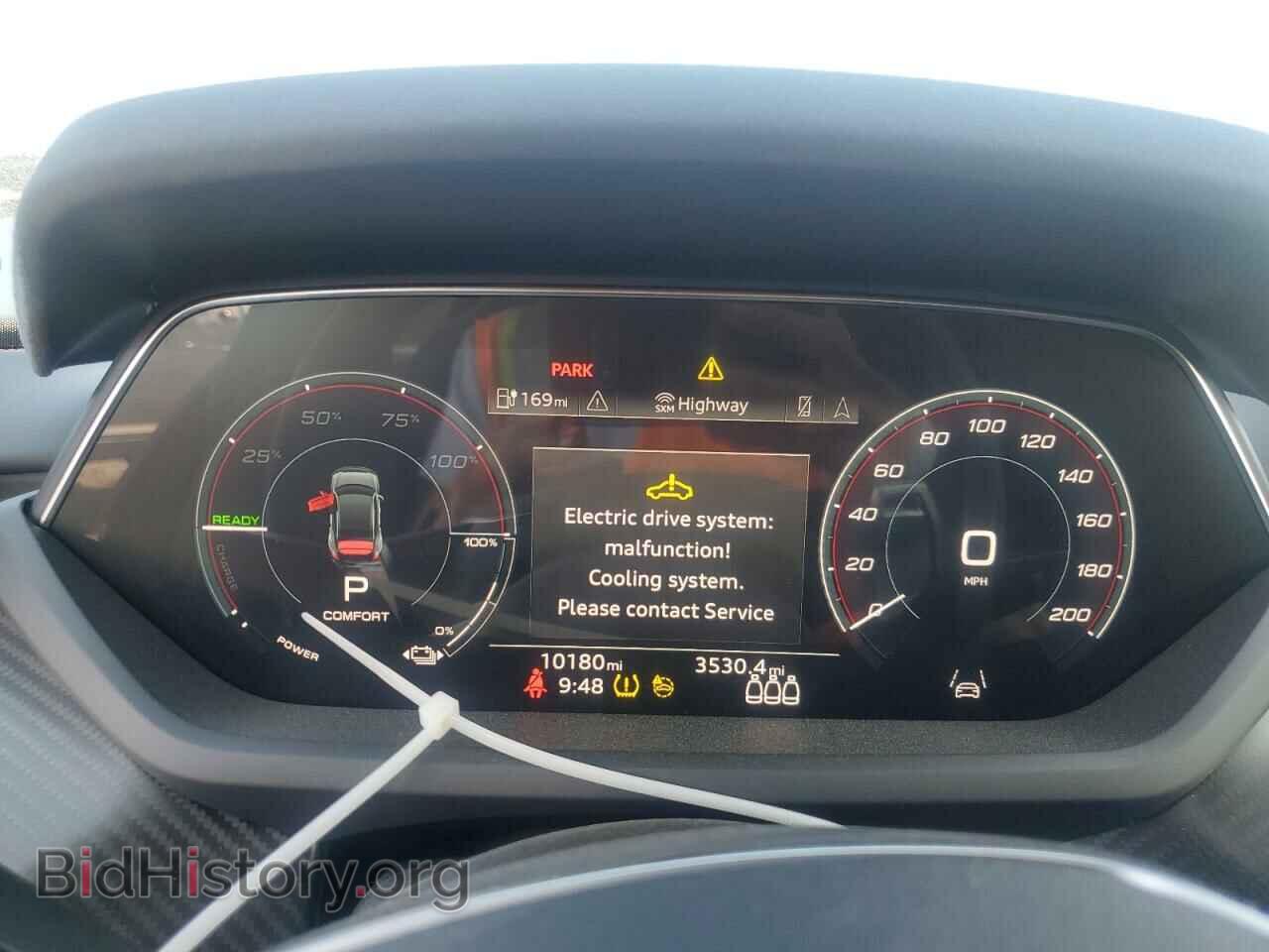2022 AUDI RS E-TRON - VIN: WAUAHBFW6N7904693 - Фото 9