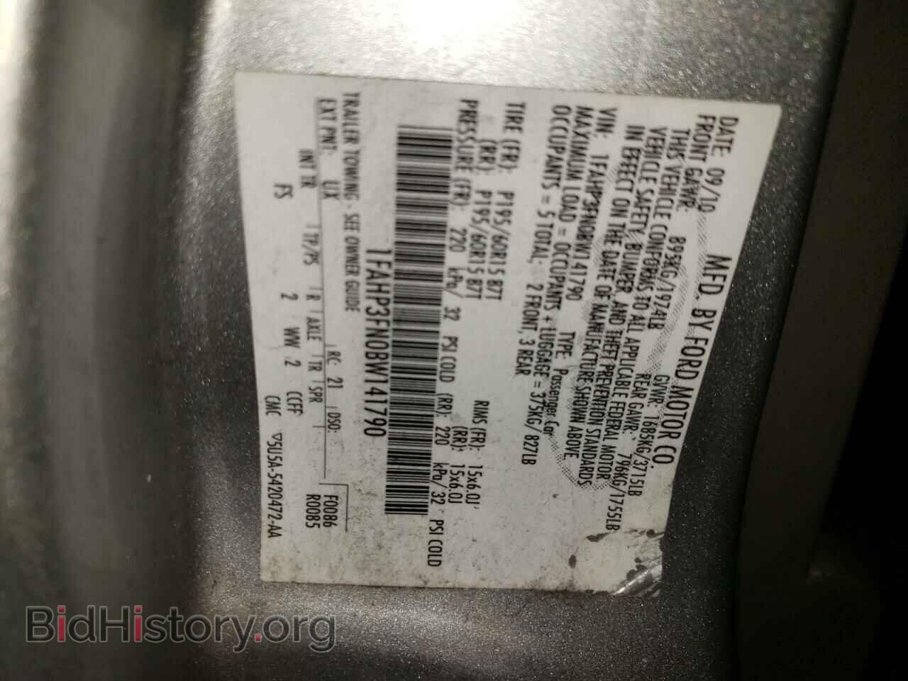 2011 FORD FOCUS - VIN: 1FAHP3FN0BW141790 - Фото 13