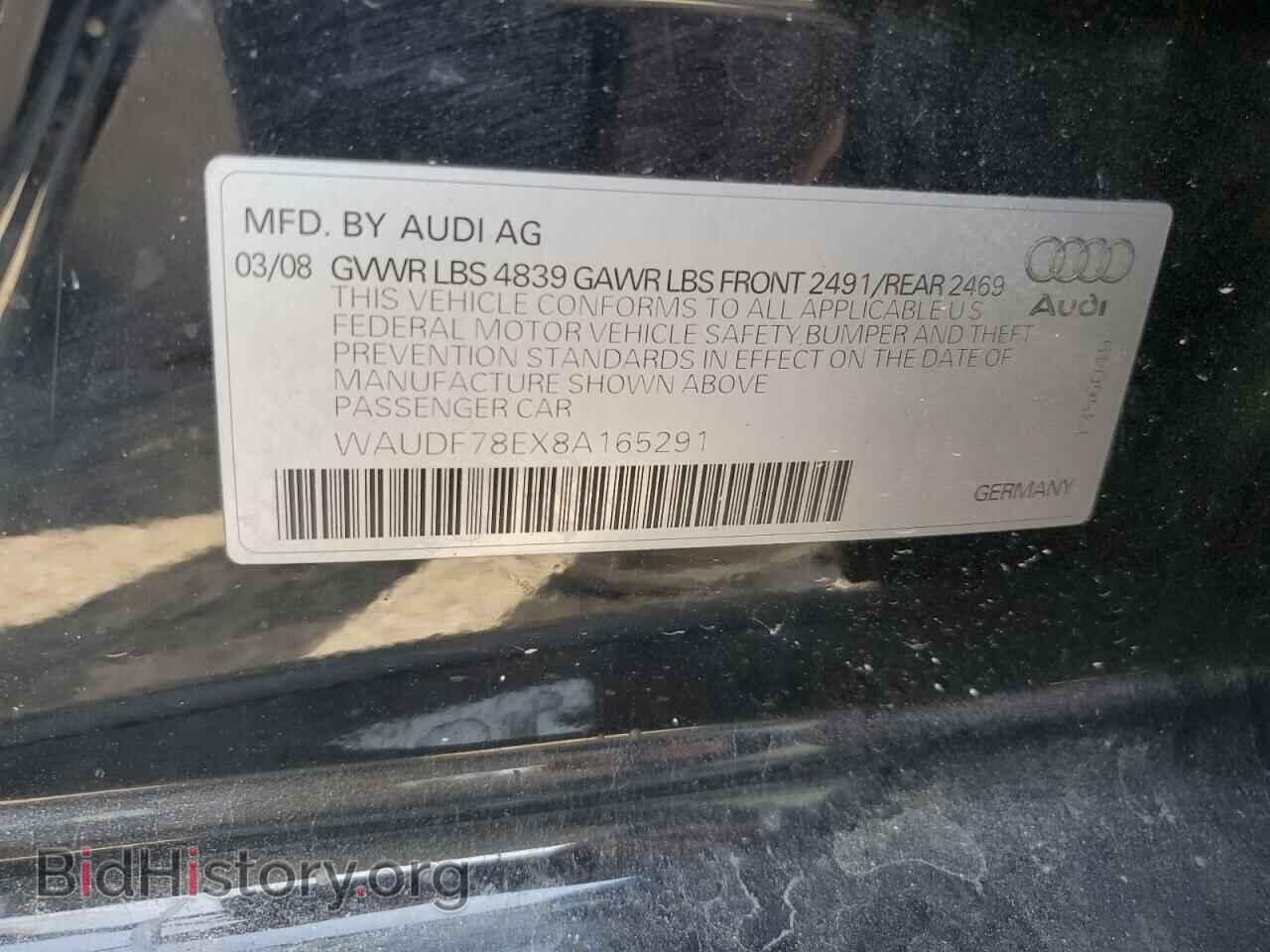2008 AUDI A4 - VIN: WAUDF78EX8A165291 - Фото 12