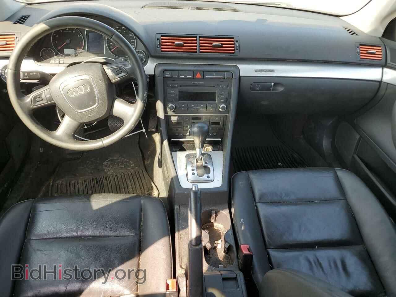 2008 AUDI A4 - VIN: WAUDF78EX8A165291 - Фото 8