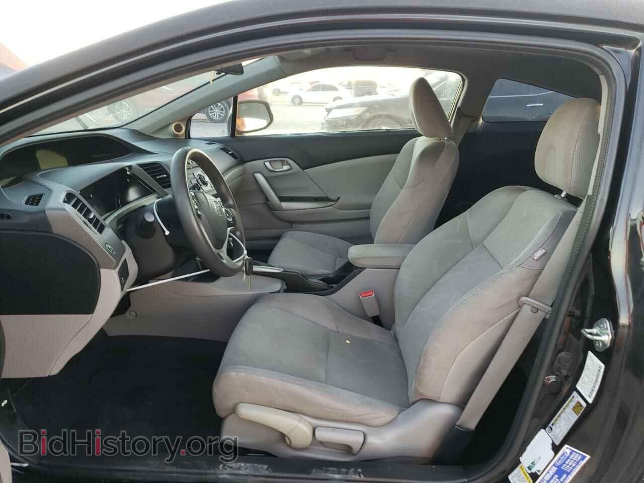 2012 HONDA CIVIC - VIN: 2HGFG3B52CH559437 - Фото 7