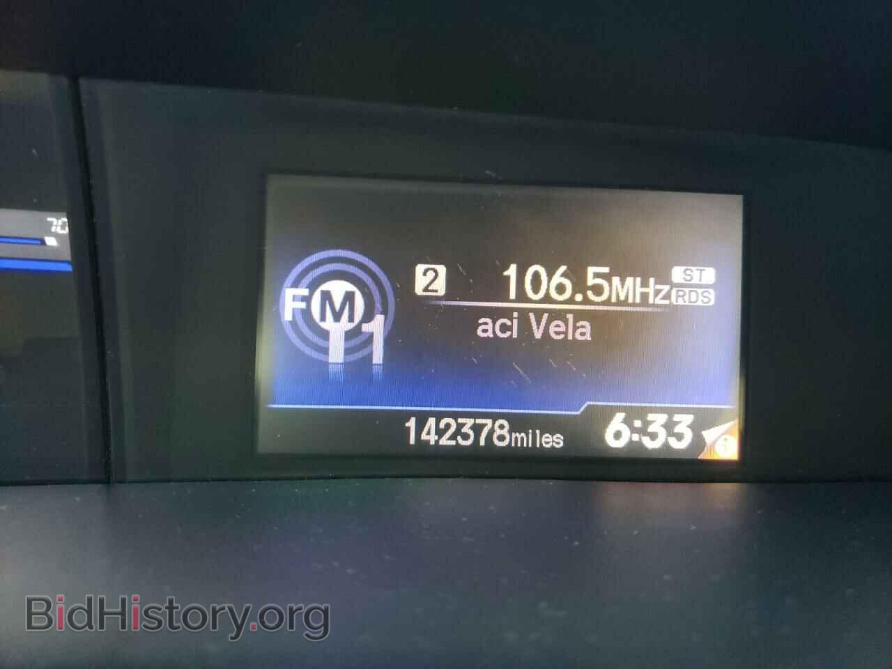 2012 HONDA CIVIC - VIN: 2HGFG3B52CH559437 - Фото 9