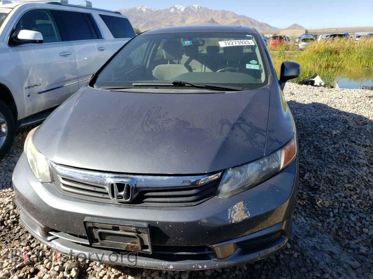2012 HONDA CIVIC - VIN: 2HGFB2F88CH306703 - Фото 5