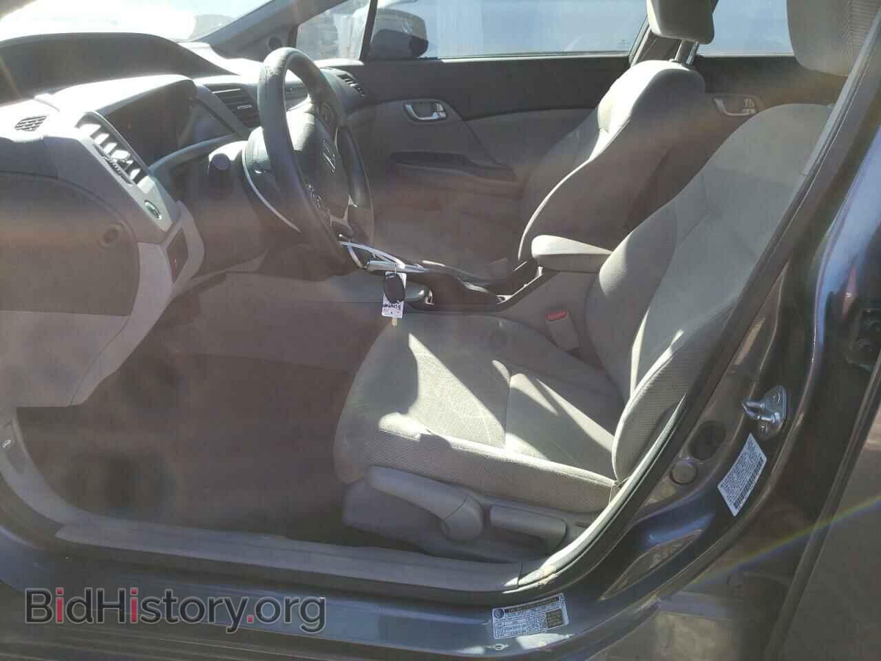 2012 HONDA CIVIC - VIN: 2HGFB2F88CH306703 - Фото 7