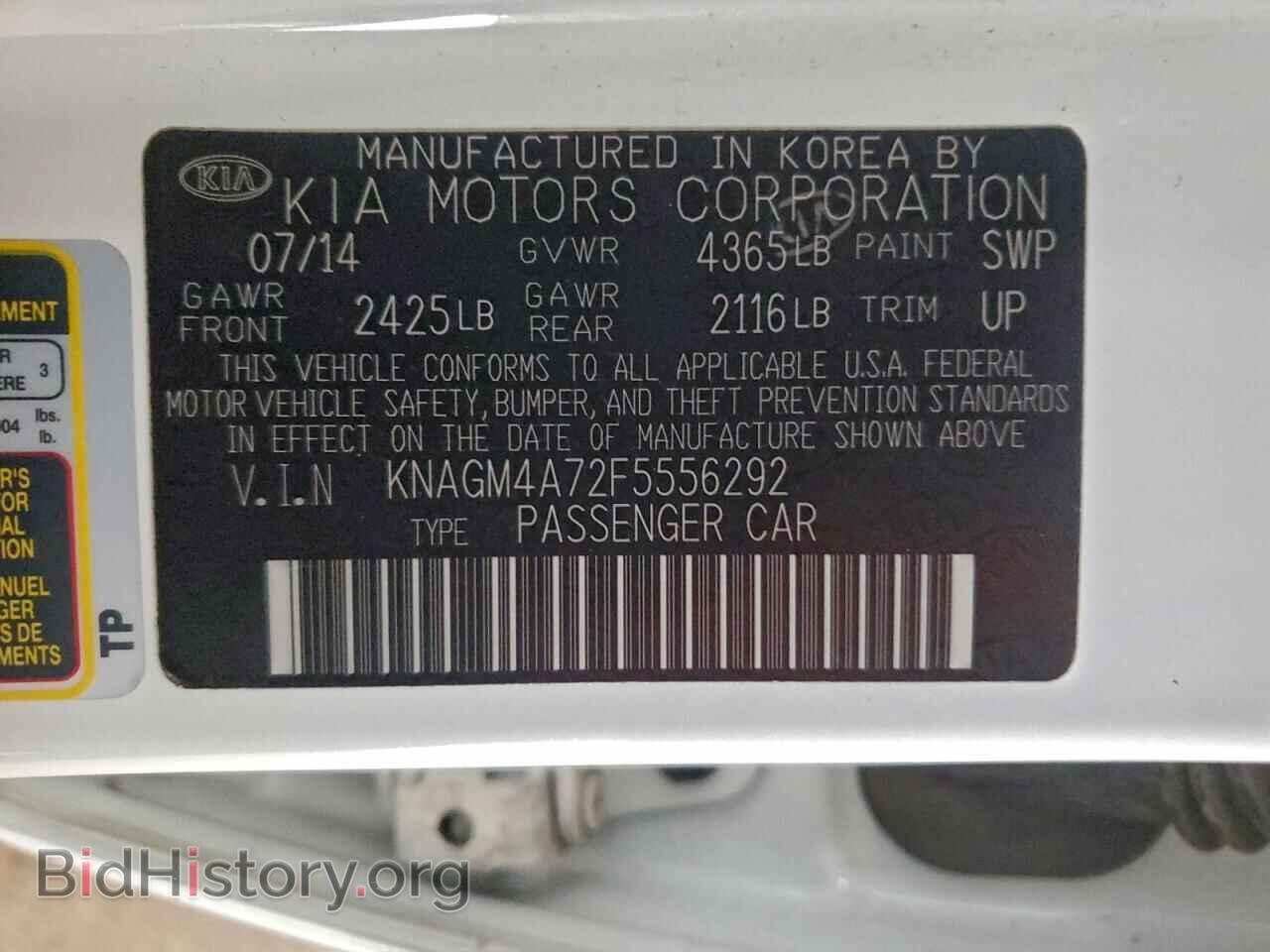 2015 KIA OPTIMA - VIN: KNAGM4A72F5556292 - Фото 12