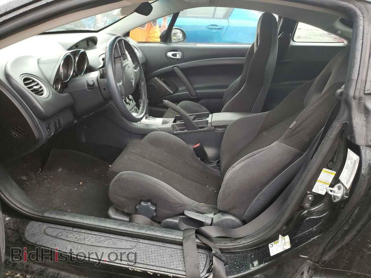2008 MITSUBISHI ECLIPSE - VIN: 4A3AK24F68E005918 - Photo 7