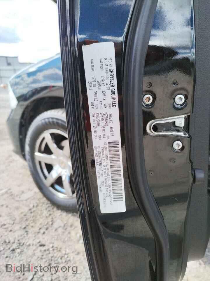 2014 RAM 1500 - VIN: 1C6RR7FT9ES227617 - Photo 12