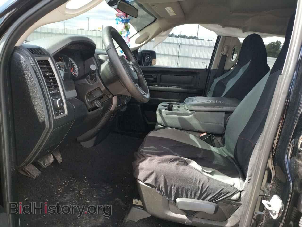 2014 RAM 1500 - VIN: 1C6RR7FT9ES227617 - Photo 7