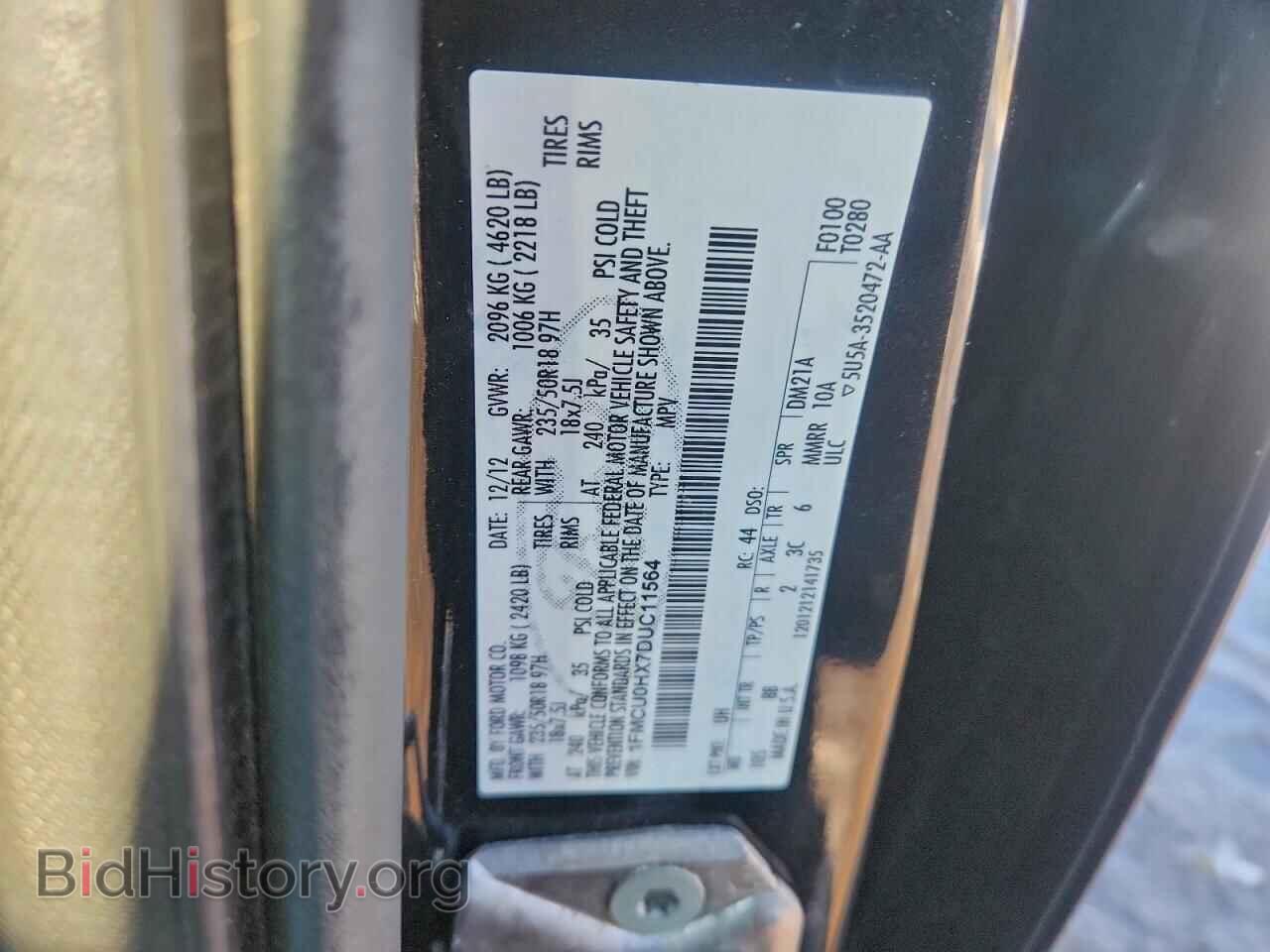 2013 FORD ESCAPE - VIN: 1FMCU0HX7DUC11564 - Фото 13