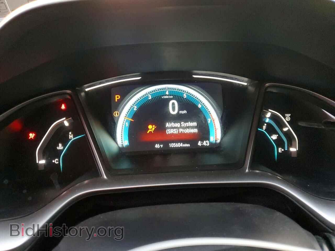 2017 HONDA CIVIC - VIN: 19XFC2F73HE225470 - Фото 9
