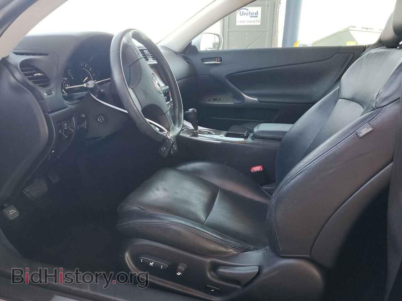 2010 LEXUS IS - VIN: JTHFE2C27A2503761 - Фото 7
