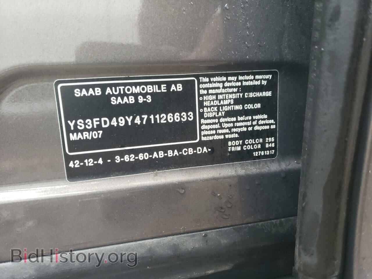 2007 SAAB 9 3 - VIN: YS3FD49Y471126633 - Фото 12