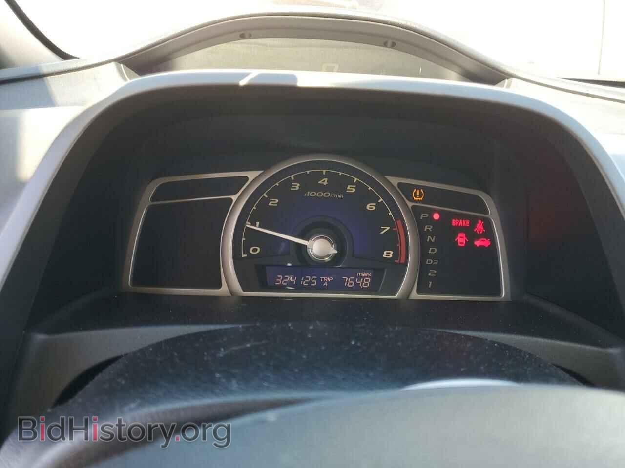 2010 HONDA CIVIC - VIN: 19XFA1F64AE050577 - Фото 9