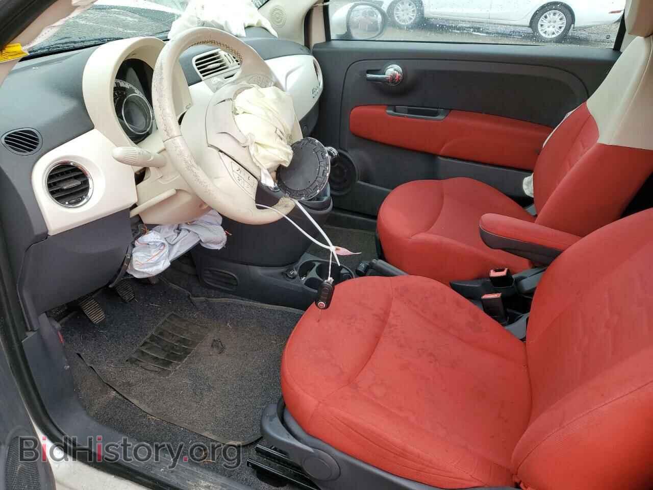 2012 FIAT 500 - VIN: 3C3CFFAR3CT380247 - Photo 7