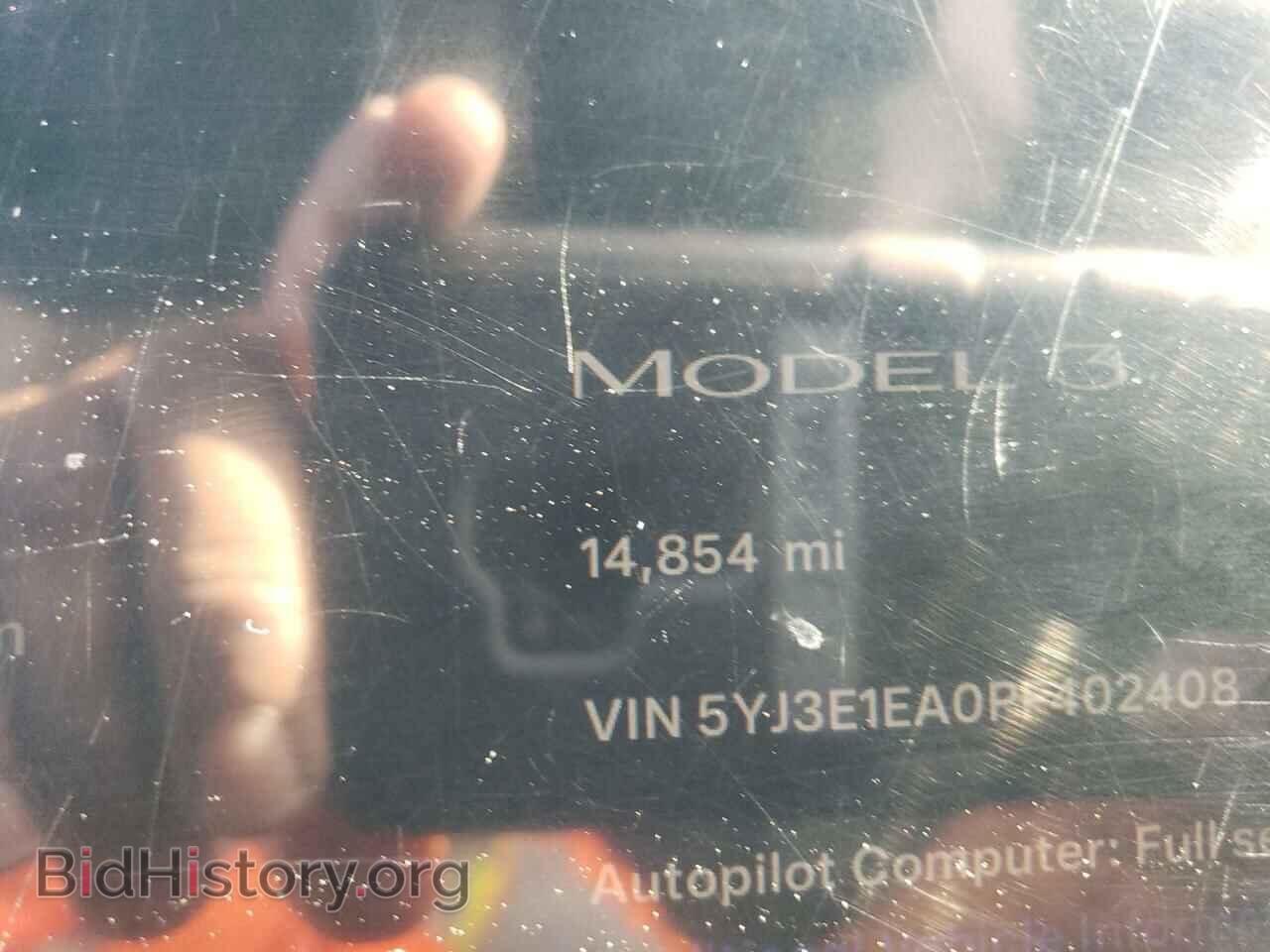 2023 TESLA MODEL 3 - VIN: 5YJ3E1EA0PF402408 - Фото 9