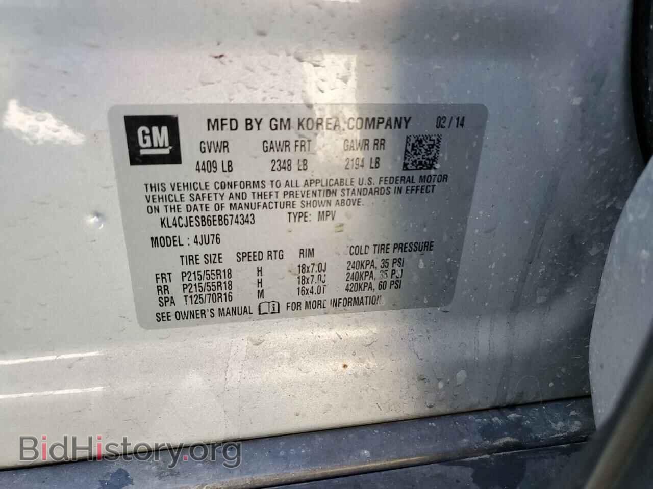2014 BUICK ENCORE - VIN: KL4CJESB6EB674343 - Photo 13