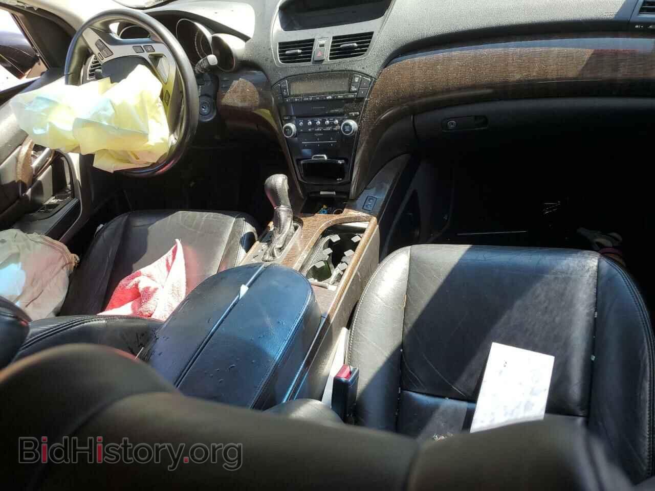 2012 ACURA MDX - VIN: 2HNYD2H20CH538488 - Фото 8