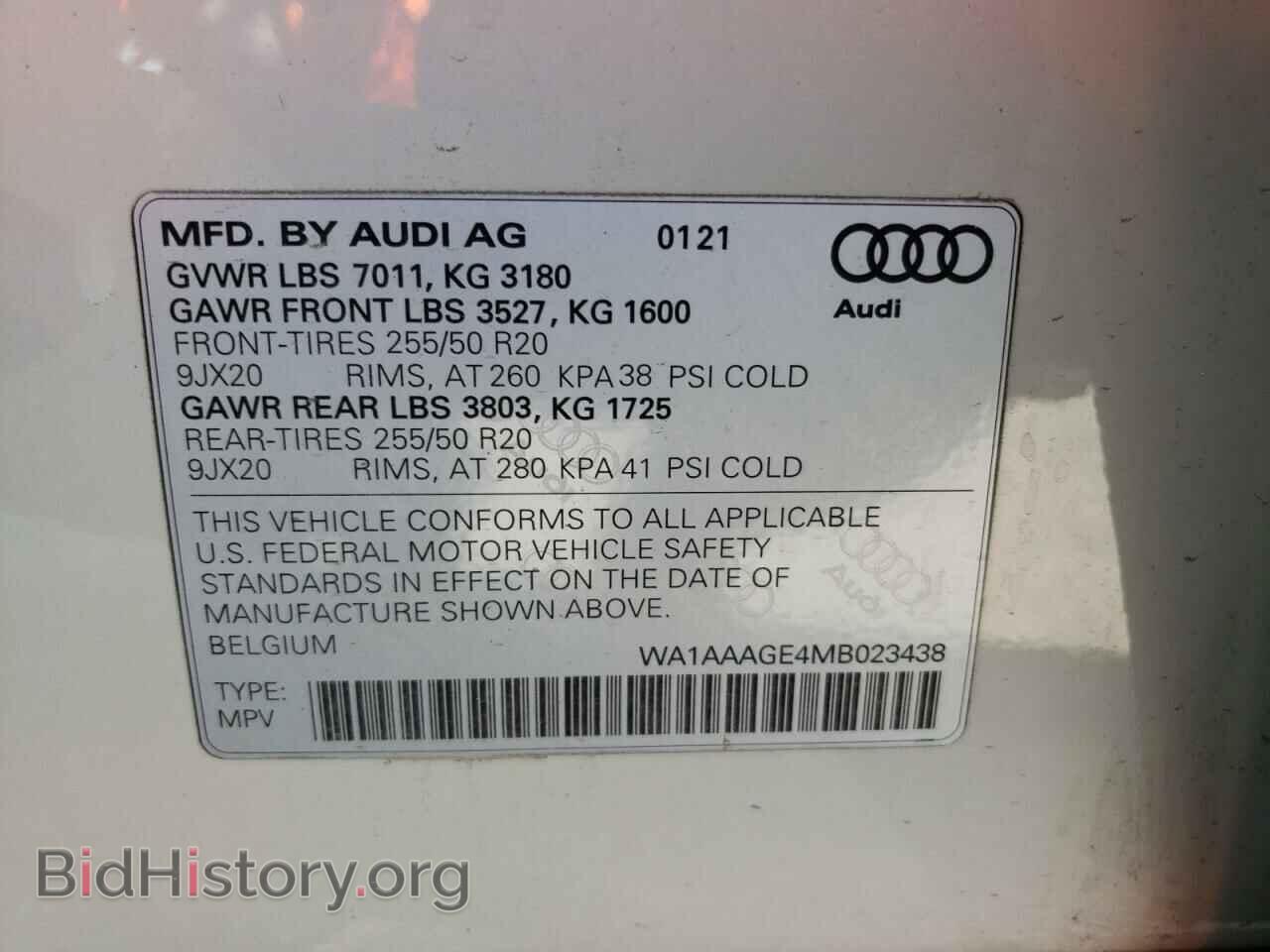 2021 AUDI E-TRON - VIN: WA1AAAGE4MB023438 - Фото 13