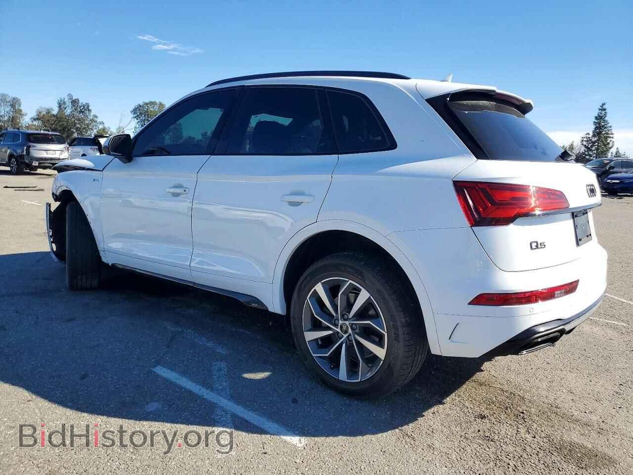 2024 AUDI Q5 - VIN: WA1GAAFY0R2103302 - Фото 2