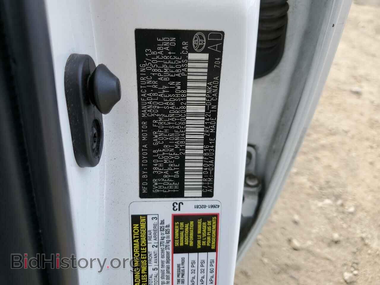 2013 TOYOTA COROLLA - VIN: 2T1BU4EE6DC082188 - Фото 12