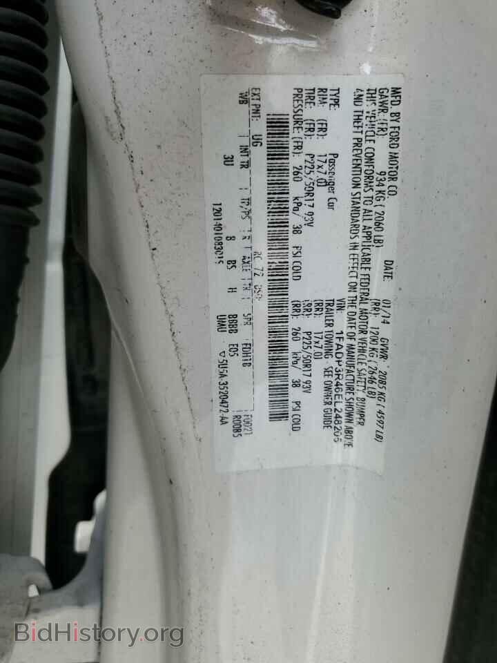 2014 FORD FOCUS - VIN: 1FADP3R46EL248205 - Фото 12