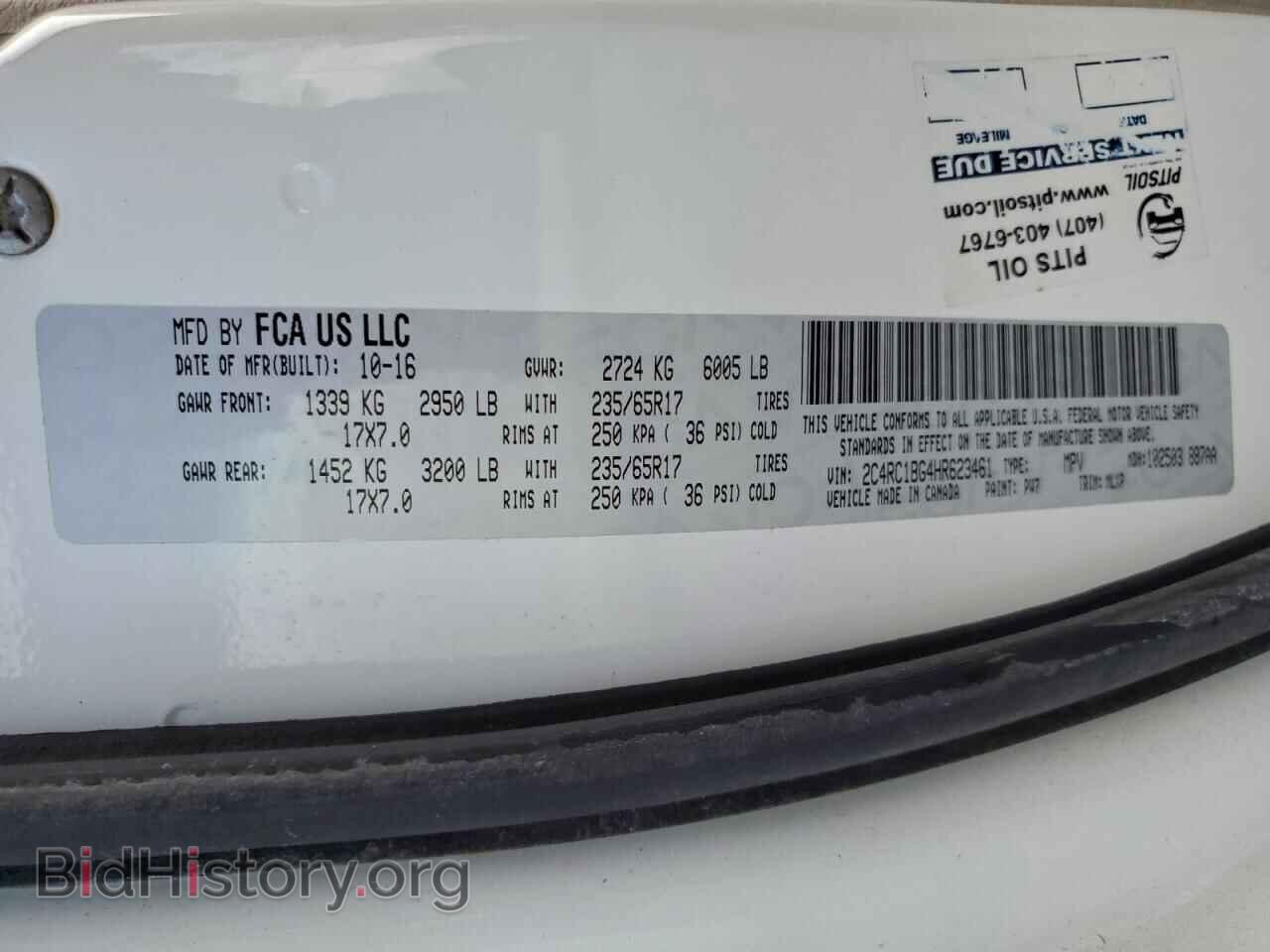 2017 CHRYSLER PACIFICA - VIN: 2C4RC1BG4HR623461 - Фото 13