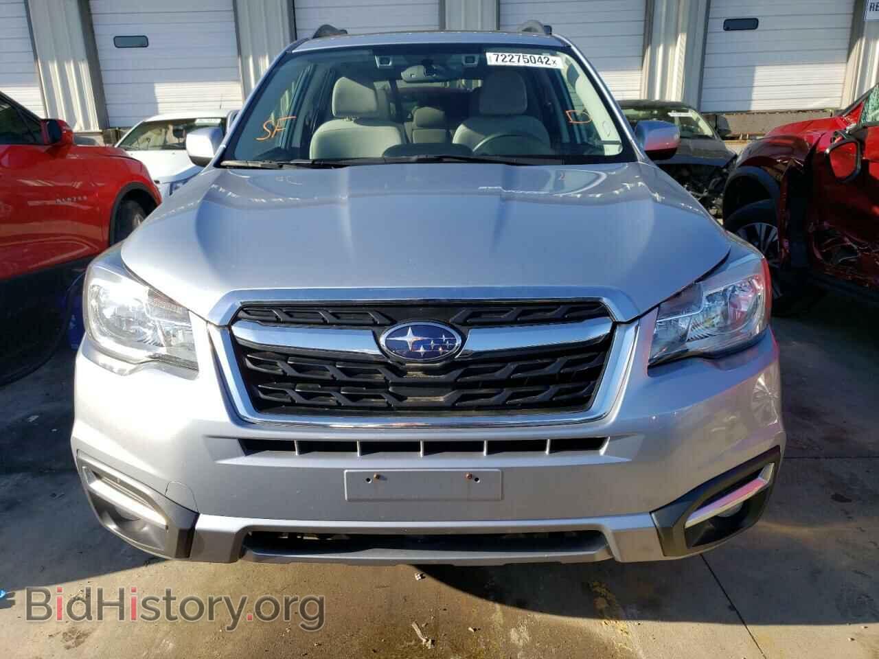 2017 SUBARU FORESTER - VIN: JF2SJAGC8HH441496 - Фото 5