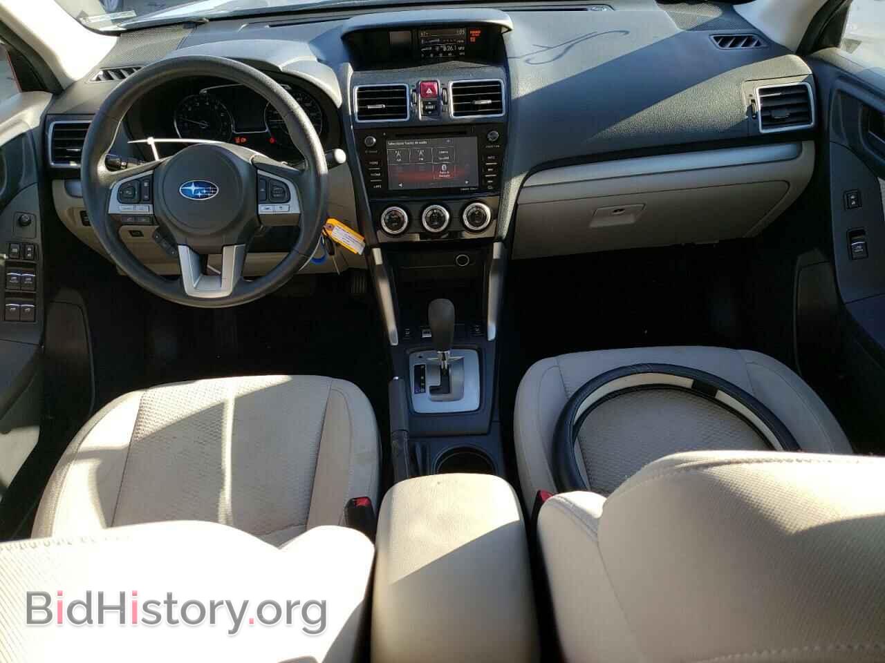2017 SUBARU FORESTER - VIN: JF2SJAGC8HH441496 - Фото 8