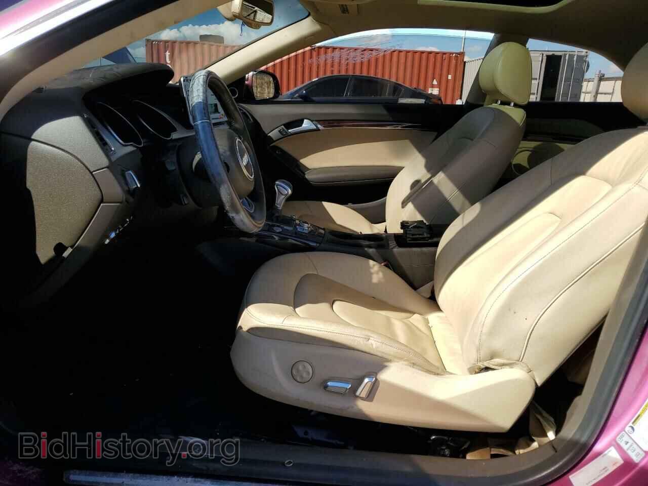 2016 AUDI A5 - VIN: WAUM2AFR2GA019075 - Фото 7