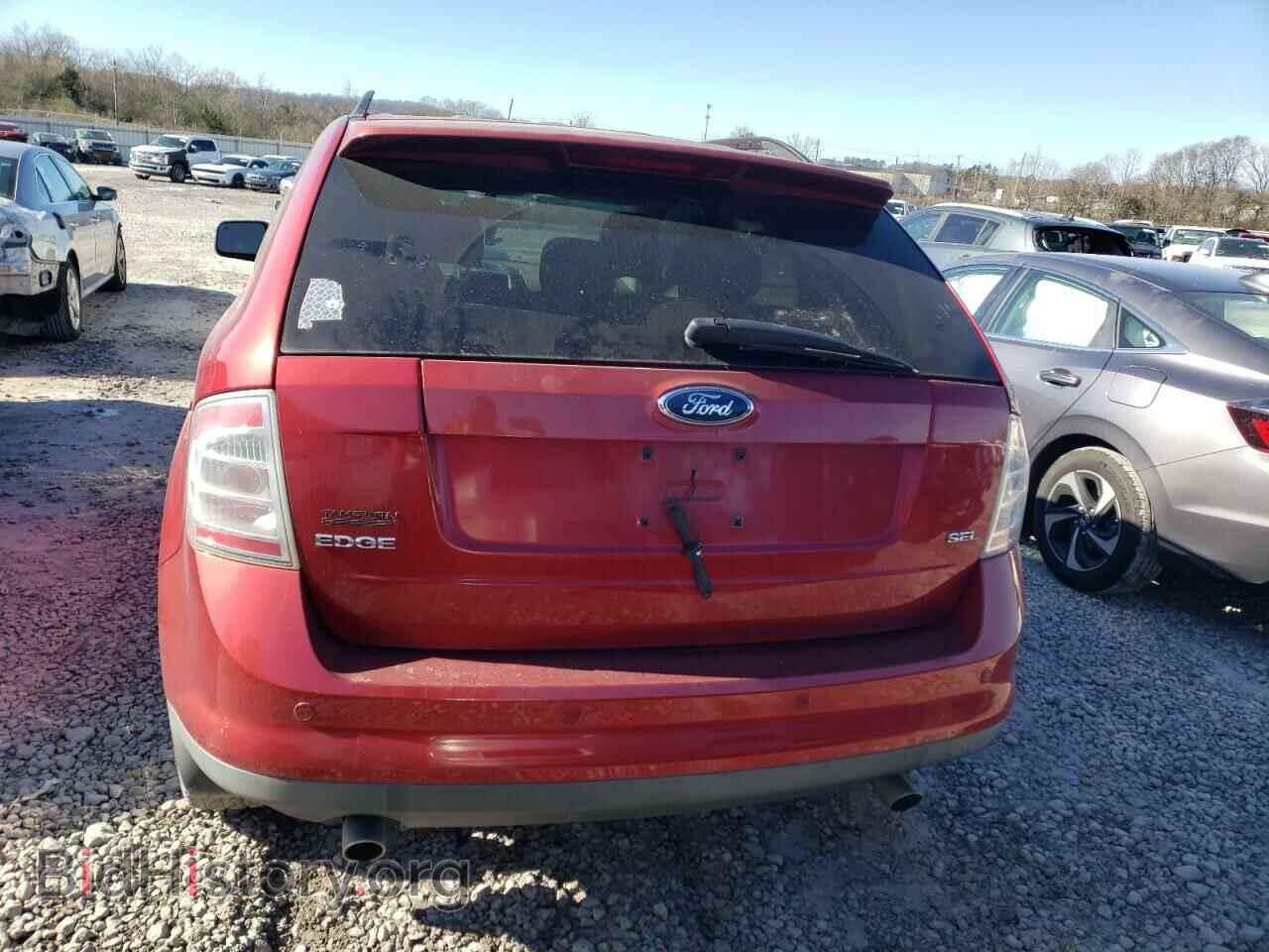 2007 FORD EDGE - VIN: 2FMDK39C77BB69544 - Photo 6