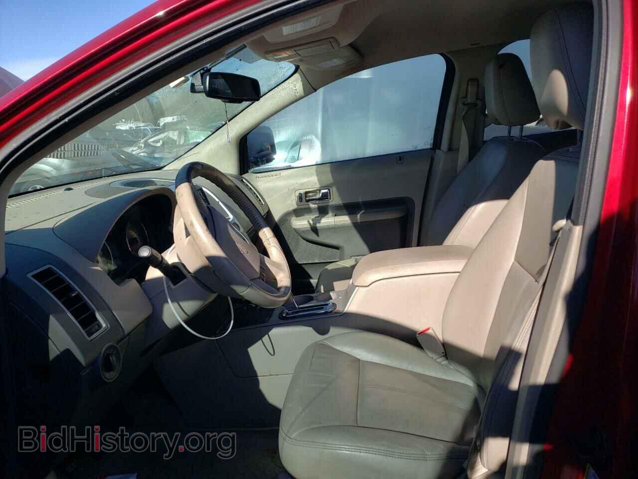 2007 FORD EDGE - VIN: 2FMDK39C77BB69544 - Photo 7
